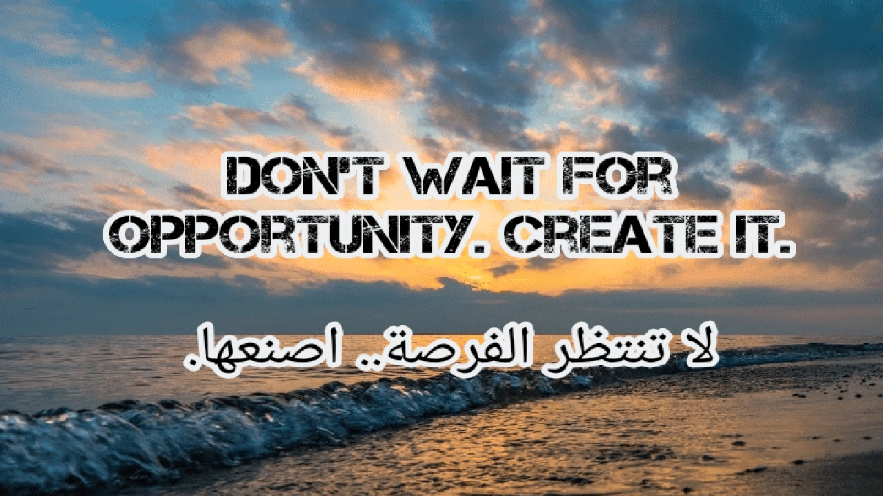 صورة أجمل عبارات بالانجليزي قصيره