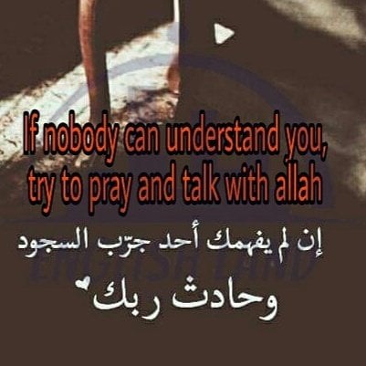 أجمل عبارات بالانجليزي قصيره