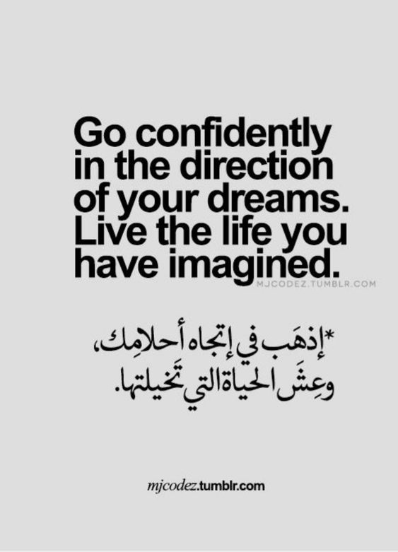 أجمل كلمات شكر بالانجليزية