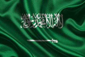 اذاعة مدرسية عن اليوم الوطني بالانجليزي