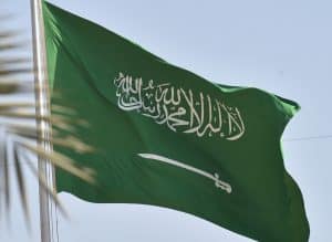 برزنتيشن عن السعودية بالانجليزي بوربوينت