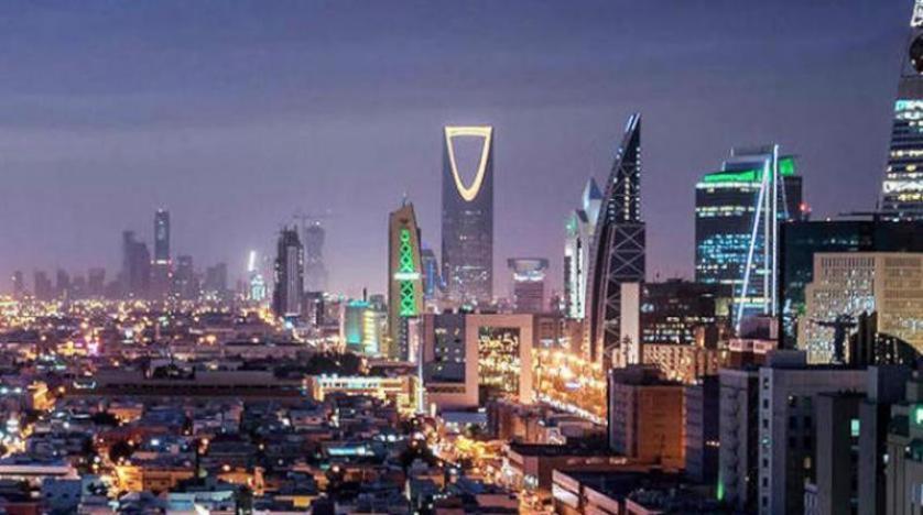 تعبير بالانجليزي عن مدينة الرياض