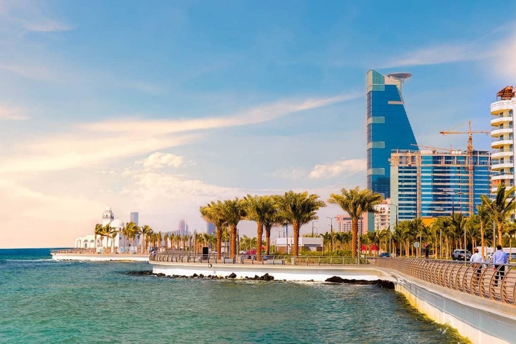 تعبير بالانجليزي عن مدينة الرياض