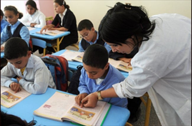 تعبير بالانجليزي عن وظيفة الطيار