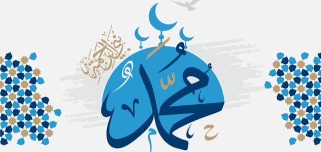 تعبير عن شخص مشهور بالانجليزي