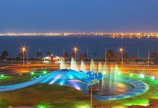 تعبير عن مدينة الدمام بالانجليزي