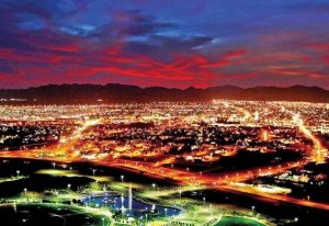 تعبير عن مدينة حائل بالانجليزي