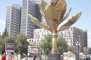 تعبير عن مدينة سطيف بالانجليزية