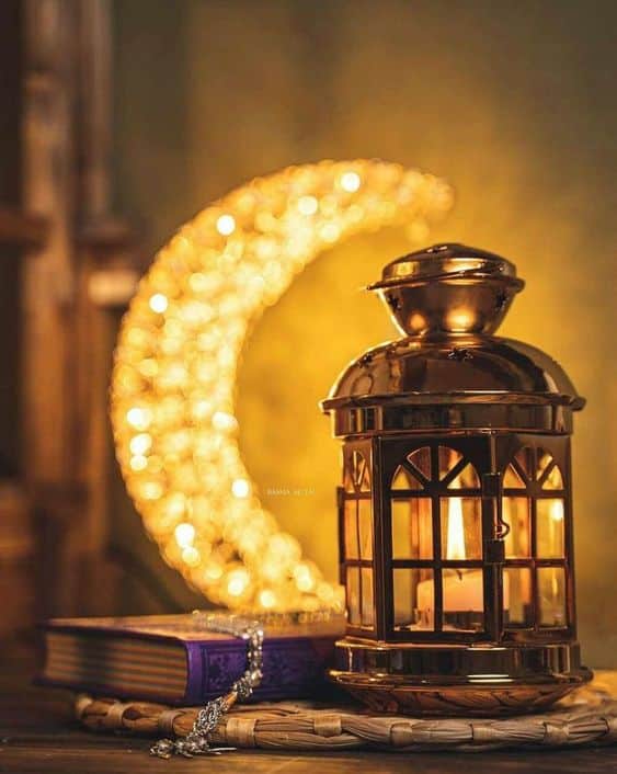 تعريف رمضان بالانجليزية