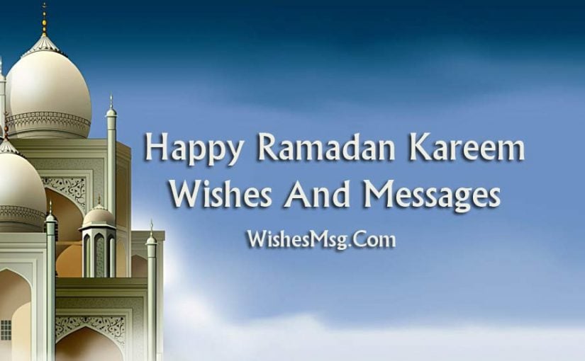 تهنئة رمضان بالانجليزي