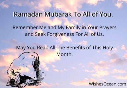 تهنئة رمضان بالانجليزي