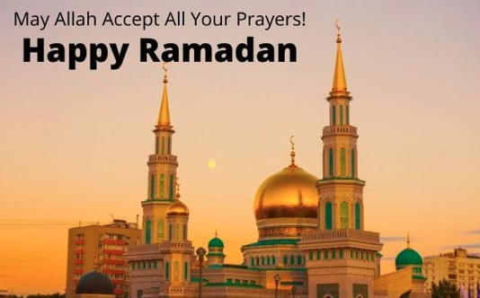 تهنئة رمضان بالانجليزي