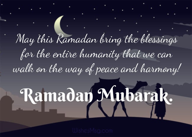 تهنئة رمضان بالانجليزي