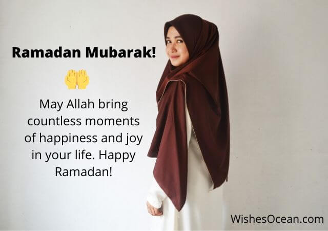 تهنئة رمضان بالانجليزي