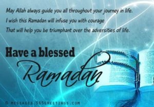 تهنئة رمضان بالانجليزي