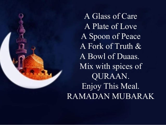 تهنئة رمضان بالانجليزي