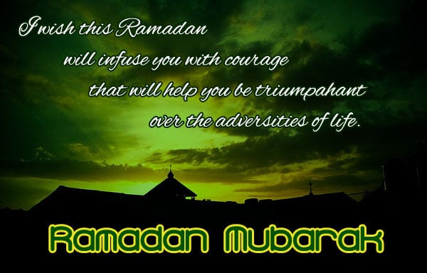 تهنئة رمضان بالانجليزي