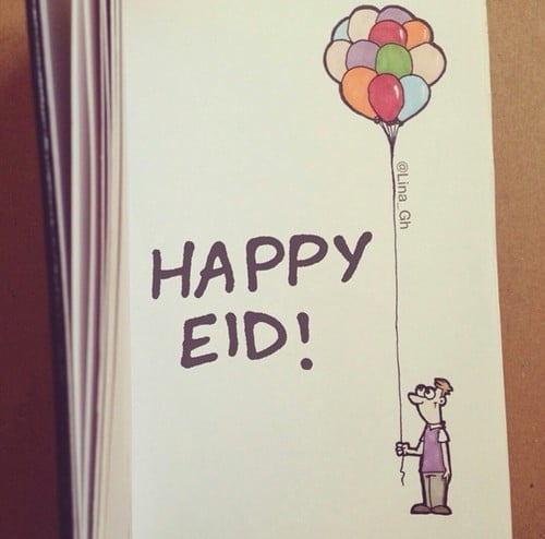 تهنئة عيد الاضحى المبارك بالانجليزي
