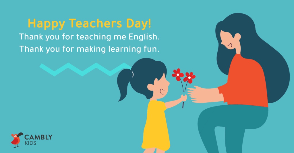 تهنئة يوم المعلم بالانجليزي