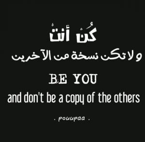 حالات واتس اب حب بالانجليزي ومعناها بالعربي جديدة 