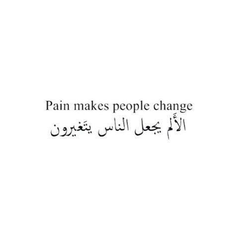 حالات واتس اب كتابة انجليزي