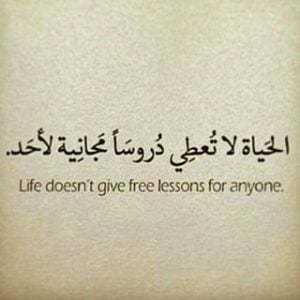حالات واتس اب كتابة انجليزي