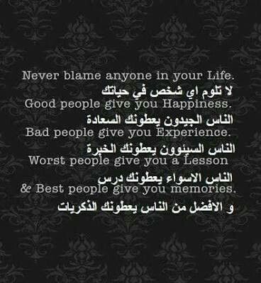 حالات واتس اب كتابة انجليزي
