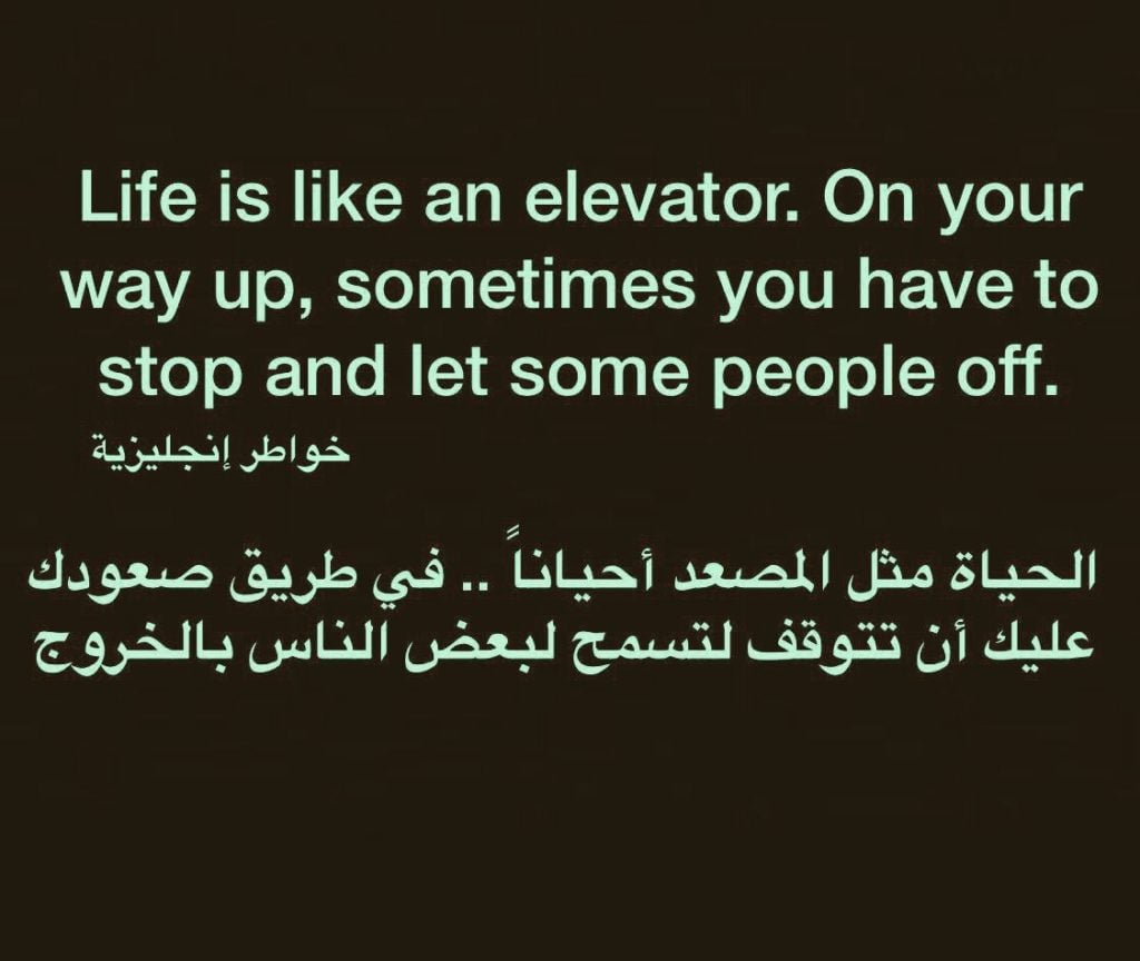 حالات واتس اب كتابة انجليزي