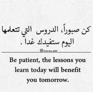حالات واتس اب كتابة انجليزي