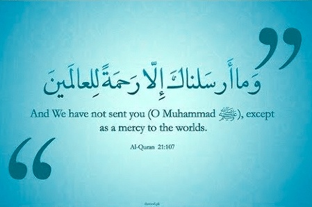 دعاء بالانجليزي قصير