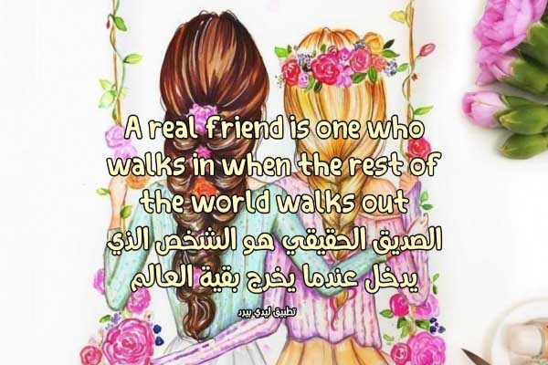 رسائل باللغه الانجليزيه للحبيب