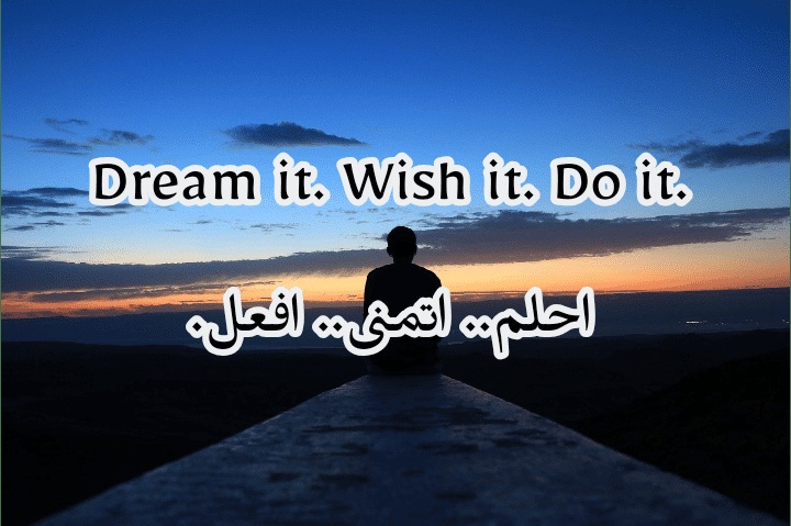 رمزيات دراسة انجليزي