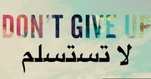 رمزيات دراسة انجليزي