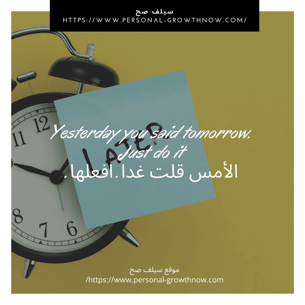 رمزيات دراسة انجليزي