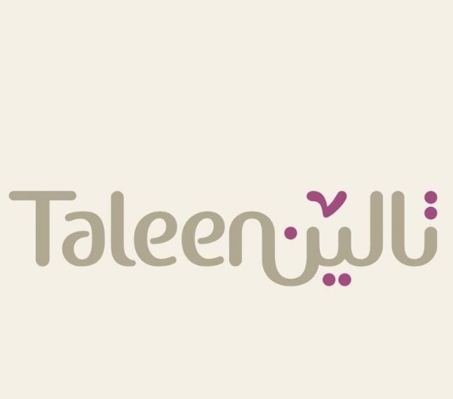 زخرفة اسم تالين بالانجليزي