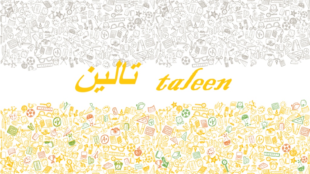 زخرفة اسم تالين بالانجليزي