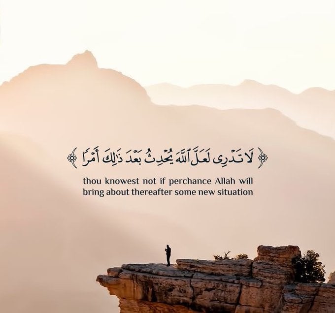 عبارات بالانجليزي تويتر