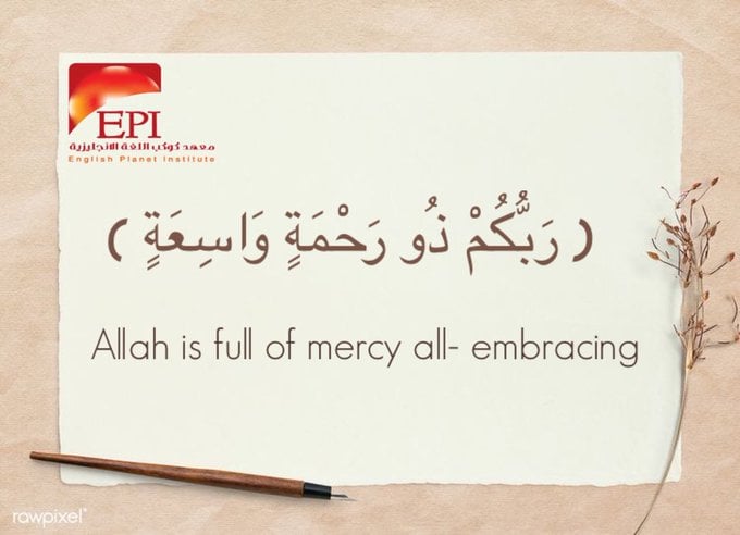 عبارات بالانجليزي تويتر