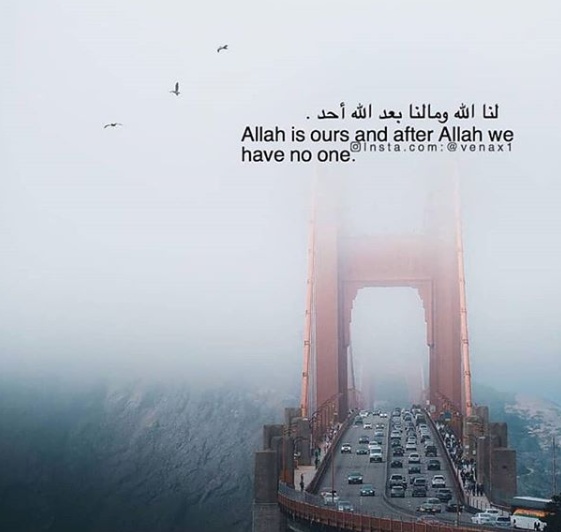 عبارات بالانجليزي تويتر