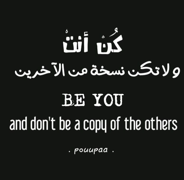 عبارات بالانجليزي حزينه