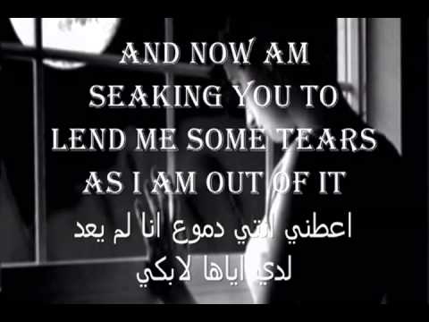 عبارات بالانجليزي حزينه