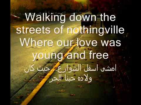 عبارات بالانجليزي حزينه