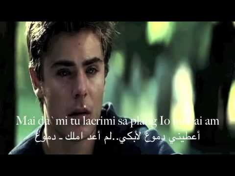 عبارات بالانجليزي حزينه