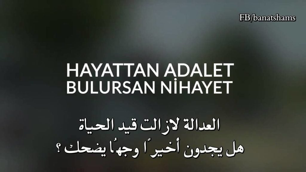 عبارات بالانجليزي حزينه