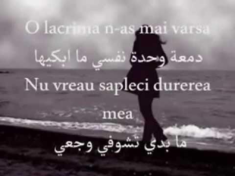 عبارات بالانجليزي حزينه
