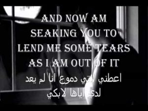 عبارات بالانجليزي رائعة
