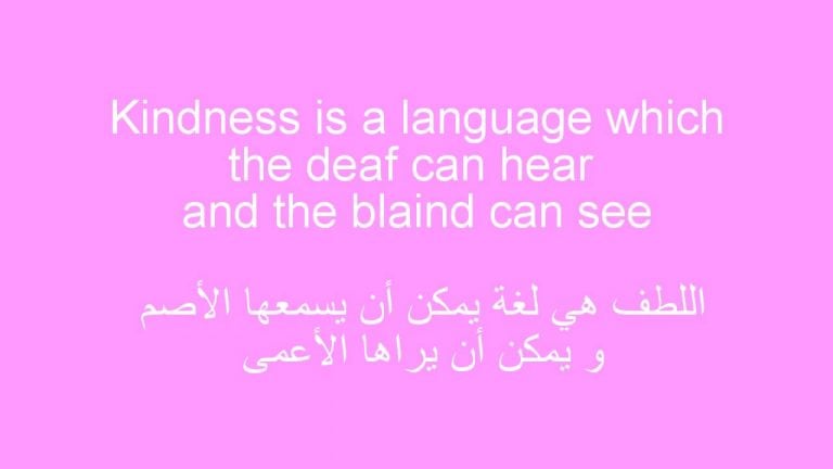 عبارات بالانجليزي عن الامل