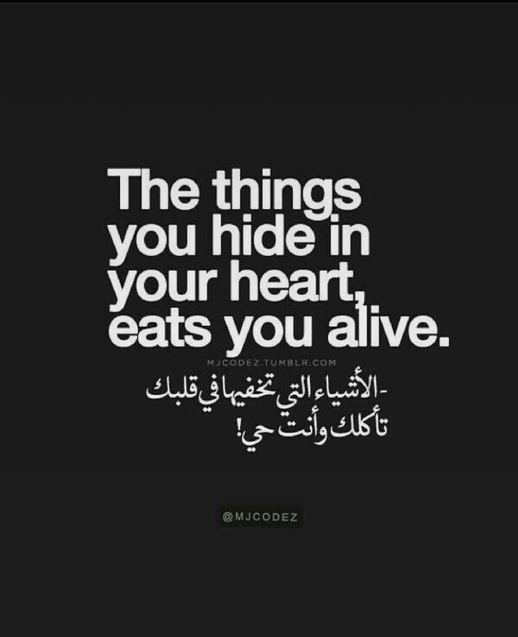 عبارات بالانجليزي عن الجمال