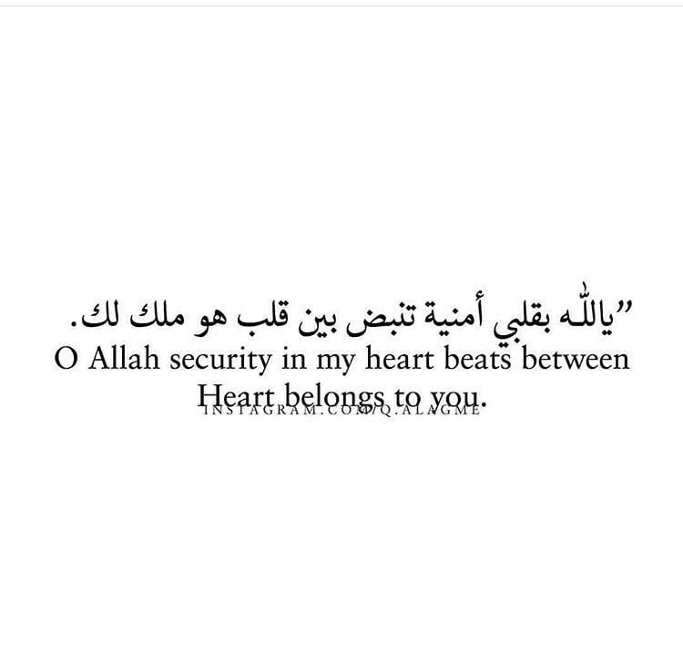 عبارات بالانجليزي عن الجمال