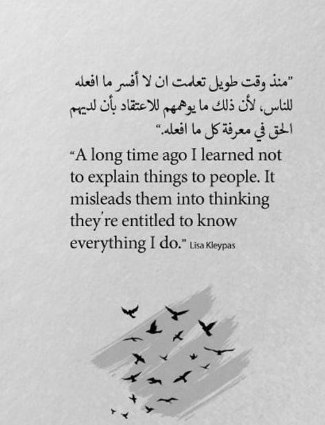 عبارات بالانجليزي عن الحب
